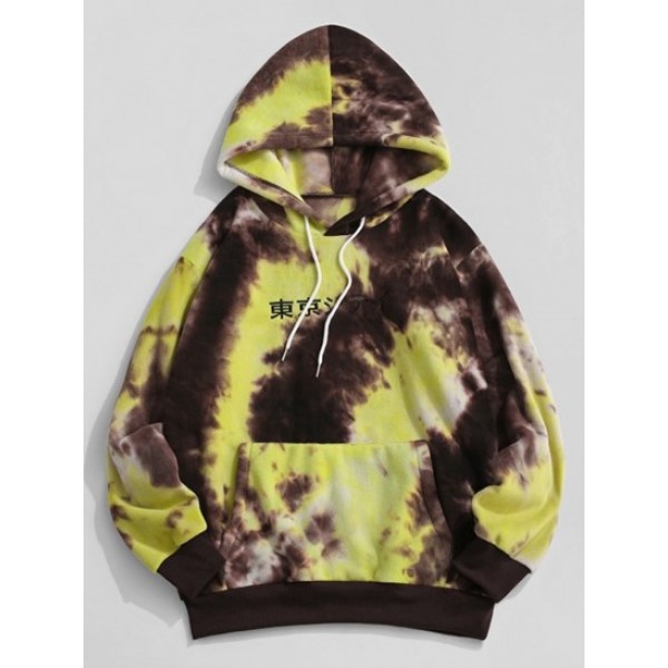 Tokyo Japanese Embroidery Tie Dye Fluffy Fleece Hoodie