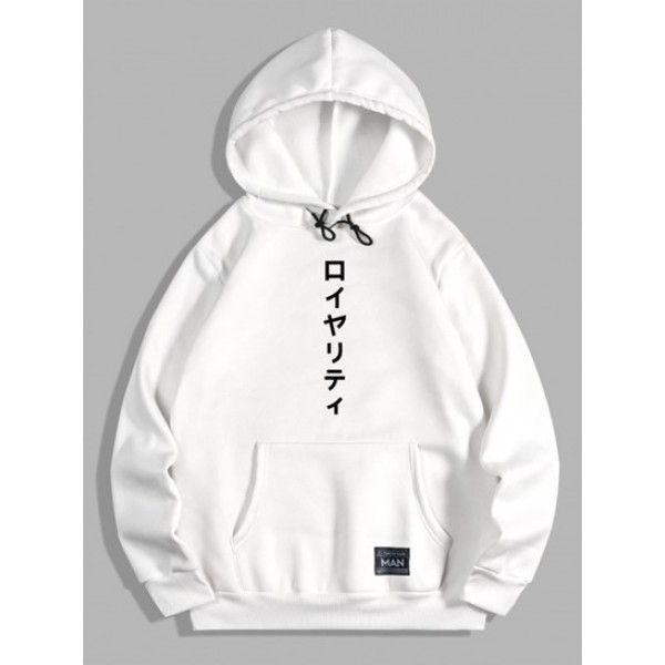 Kanji Print Japanese Oriental Fleece Hoodie